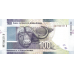 P141b South Africa - 100 Rand Year ND (2016) (Omron Rings)